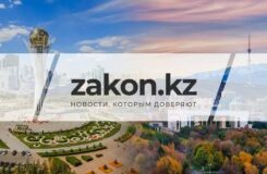 Президент Тоқаев жаңа Конституциялық сот судьяларын тағайындады