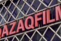 Планы по модернизации территории «Казахфильма»