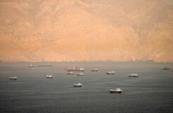 Подрыв танкеров в Ормузском проливе: КСИР обвиняет США
