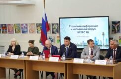 Астанада Ресейлік отандастардың конференциясы мен форумы өтті