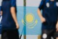 Плата за въезд в Казахстан: что ожидает россиян?