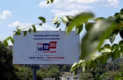ЦИК России обнародует результаты выборов в Госдуму до 5 октября