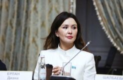 Диана Ерлан завершила полномочия детского омбудсмена Алматы