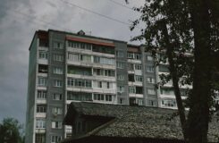 Три землетрясения за один день: отразились ли толчки на рынок жилья в Алматы (видео)