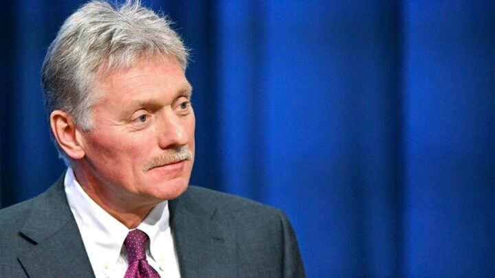 Россия ценит стратегическое партнёрство с Казахстаном, отметил Песков