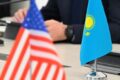 Америка Құрама Штаттары импортты бақылау талаптарына байланысты Қазақстанға 12,5% тариф енгізді.