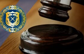 Автоматизированный контроль за частными судебными исполнителями в Казахстане