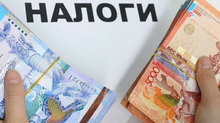 В Актюбинской области выявлены нарушения на сумму свыше 1,2 млрд тенге