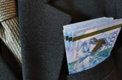 Предприниматель из Уральска осуждён за мошенничество на 2,2 миллиона долларов