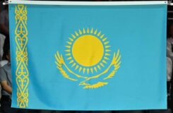Сборная Казахстана заняла пятое место по медалям на Азиаде-2026