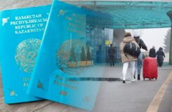 Обновлены правила учёта казахстанцев за рубежом