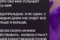 Костанайская полиция проверила угрозы терактов в учебных заведениях