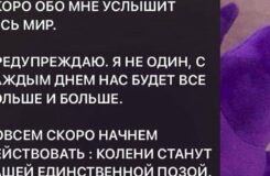 Костанайская полиция проверила угрозы терактов в учебных заведениях