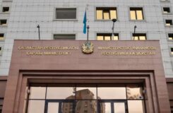 Изменения в полномочиях руководителя Комитета госдоходов