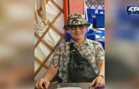 Поиски пропавшего гражданина Южной Кореи в горах Алматы продолжаются