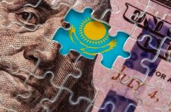 Доллар подешевел до 440,49 тенге: Нацбанк сделал заявление по ситуации на валютном рынке