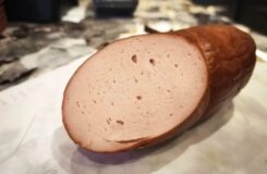 В Казахстане разработан ПЦР-тест для выявления подмены мяса в продуктах