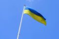 Политологи назвали сценарии будущего Украины