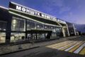Иностранца наказали за оскорбления в аэропорту Уральска