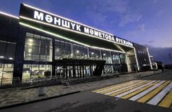 Иностранца наказали за оскорбления в аэропорту Уральска