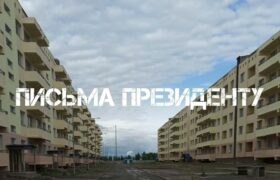 Дома для военных пустуют пятый год на юге Казахстана: ответ Минобороны