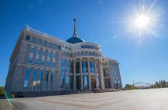 Государственный визит короля Филиппа и королевы Матильды в Казахстан