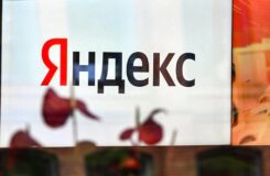 Сервисы «Яндекс» испытывают сбои в России и Казахстане