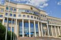 Казахстан осудил нападения на гражданские объекты Саудовской Аравии