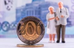 Объем расходов на пенсии и пособия в Казахстане составил 5,3 трлн тенге