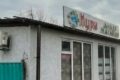 В Алматы продолжается демонтаж незаконных объектов на Розыбакиева