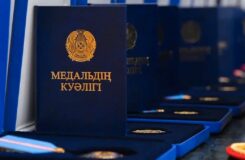 В Казахстане вводят новые госнаграды