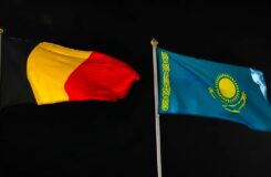 От дипломатии доверия к новым производствам: что открывает Казахстану визит короля Бельгии