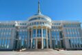 Токаев обсудил внутреннюю политику с вице-президентом Ерланом Карином