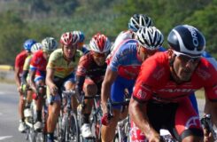 В Алматы 18 октября ограничат движение из-за велогонки Giro d’Almaty