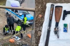 В горах Алматы обнаружено оружие и боеприпасы