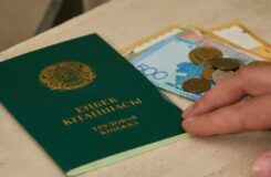 Предупреждение для казахстанцев о рисках трудоустройства за границей