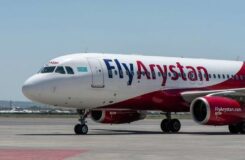 FlyArystan запускает новый рейс из Астаны в Инин