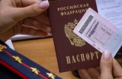 Опрос о распознавании поддельных документов