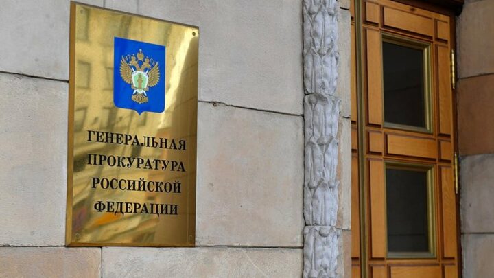 Активы почти на 1 млрд рублей требуют изъять у первого вице-губернатора Кубани