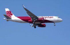 Рейс FlyArystan из Алматы в Павлодар отменён из-за плохой погоды