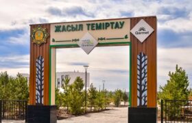 В Темиртау открыли новый сквер «Жасыл Теміртау» к Дню города