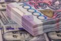 Останется ли тенге крепким до конца 2026 года, рассказали аналитики