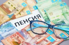 Казахстанцы активнее переводят пенсионные накопления в частные управляющие компании