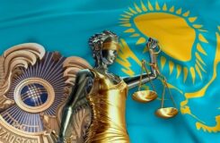 Обзор изменений в законодательстве Казахстана за неделю