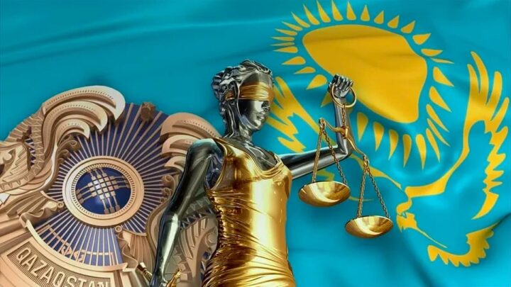 Обзор изменений в законодательстве Казахстана за неделю