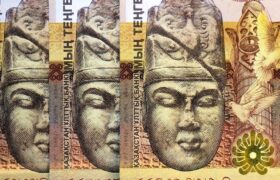 Нацбанк Казахстана снизил базовую ставку до 15,75%