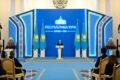 Токаев о привлечении инвестиций в Казахстан: $155 млн за семь лет