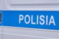 В Алматы после проверок выдворили 27 иностранцев за правонарушения